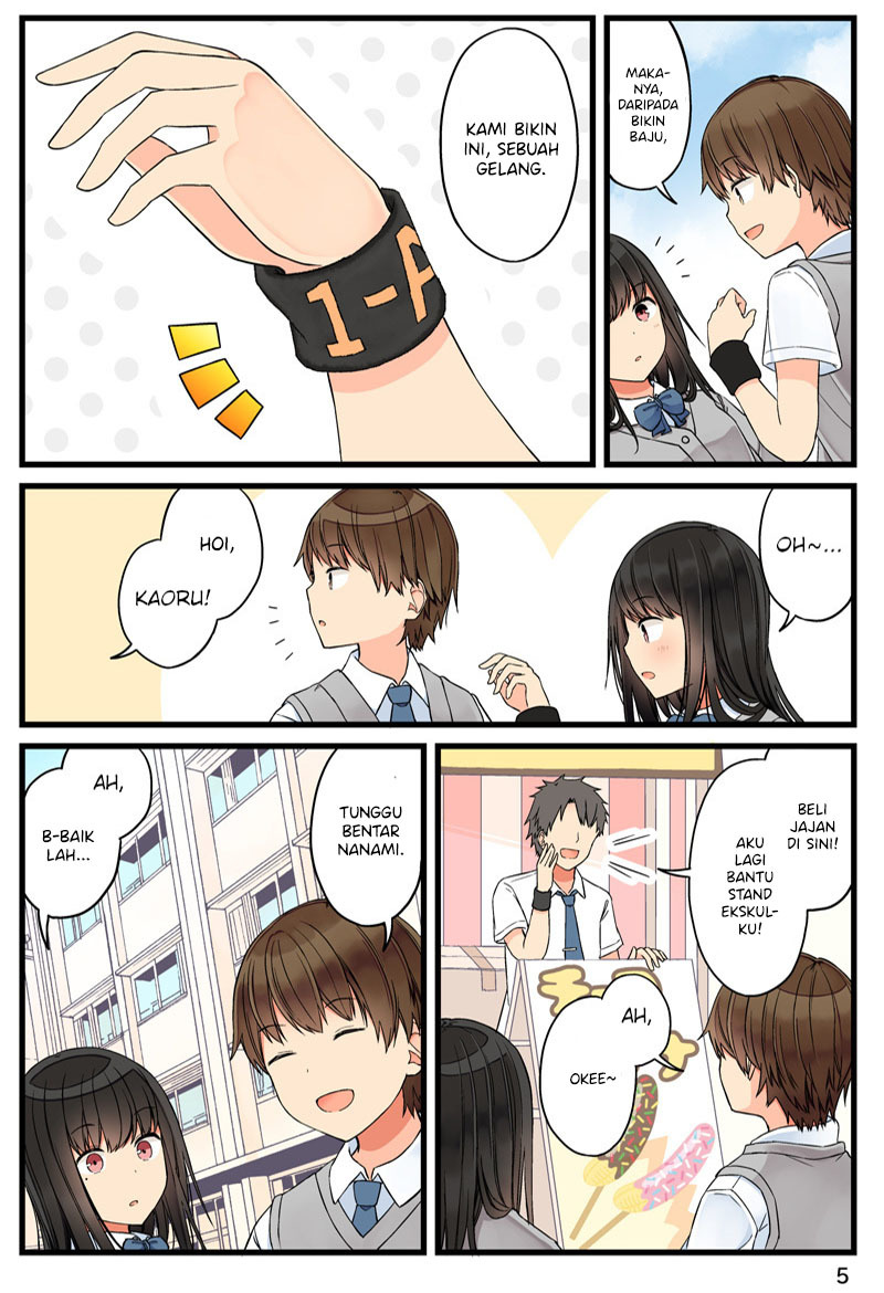 Hanging Out with a Gamer Girl